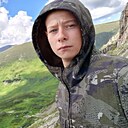 Знакомства: Сергей, 18 лет, Усть-Кокса