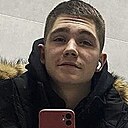 Знакомства: Кирилл, 21 год, Чита