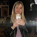 Знакомства: Влада, 30 лет, Донецк