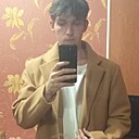 Знакомства: Артём, 20 лет, Пенза