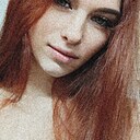 Знакомства: Анастасия, 23 года, Костанай