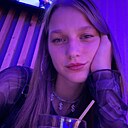 Знакомства: Мария, 20 лет, Южно-Курильск