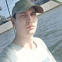 Знакомства: Михаил, 27 лет, Саратов