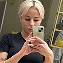 Знакомства: Екатерина, 20 лет, Ростов-на-Дону