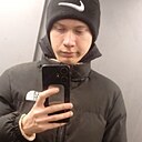 Знакомства: Никита, 22 года, Калуга