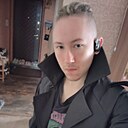 Знакомства: Илья, 22 года, Магадан