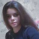 Знакомства: Кристина, 24 года, Тайшет