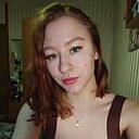 Знакомства: Lenalah, 21 год, Архангельск