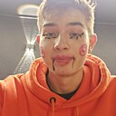 Знакомства: Григорий, 22 года, Симферополь