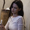 Знакомства: Полина, 18 лет, Липецк