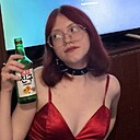 Знакомства: Милана, 18 лет, Пинск