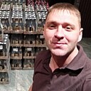 Знакомства: Игорь, 31 год, Иркутск