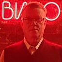 Знакомства: Владимир, 46 лет, Ульяновск