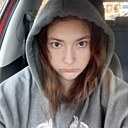 Знакомства: Анастасия, 25 лет, Днепр