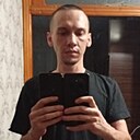 Знакомства: Александр, 35 лет, Благовещенск