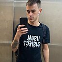 Знакомства: Анатолий, 33 года, Ростов-на-Дону