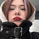 Знакомства: Полина, 23 года, Новосибирск