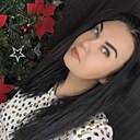 Знакомства: Диана, 36 лет, Березники