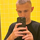 Знакомства: Саша, 19 лет, Хмельницкий