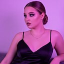 Знакомства: Дарья, 21 год, Гродно