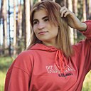 Знакомства: Танюшка, 18 лет, Гродно