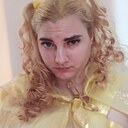 Знакомства: Амалия, 19 лет, Луганск