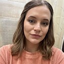 Знакомства: Кристина, 26 лет, Нижний Новгород