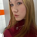 Знакомства: Анастасия, 18 лет, Иркутск