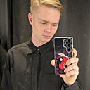 Знакомства: Максим, 22 года, Гродно