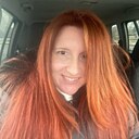 Знакомства: Ангелина, 41 год, Ижевск