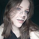 Знакомства: Виктория, 18 лет, Омск