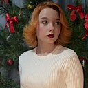 Знакомства: Карина, 18 лет, Купино