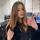 Знакомства: Алиса, 20 лет, Кемерово