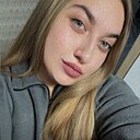 Знакомства: Яна, 22 года, Кунгур