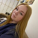 Знакомства: Ольга, 21 год, Хабаровск