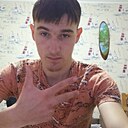 Знакомства: Кирилл, 20 лет, Степное Озеро