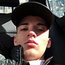 Знакомства: Али, 22 года, Махачкала