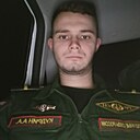 Знакомства: Андрей, 21 год, Волгодонск