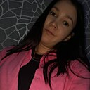 Знакомства: Диана, 26 лет, Уфа