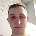 Знакомства: Димитрий, 20 лет, Челябинск