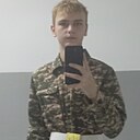 Знакомства: Костя, 18 лет, Актобе