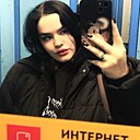 Знакомства: Анастасия, 20 лет, Санкт-Петербург