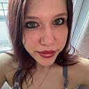 Знакомства: Алина, 22 года, Томск