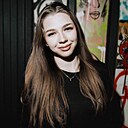 Знакомства: Ксения, 20 лет, Барнаул