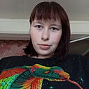 Знакомства: Дарья, 19 лет, Балей