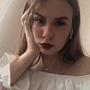 Знакомства: Карина, 29 лет, Зима