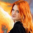 Знакомства: Юлиана, 18 лет, Калуга