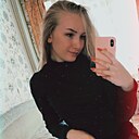 Знакомства: Ксюша, 32 года, Челябинск