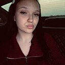 Знакомства: Арина, 19 лет, Волгоград