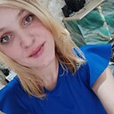 Знакомства: Анастасия, 24 года, Курск